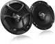 JVC CS-J620 - 16cm 300W 2-way Coaxial Speakers